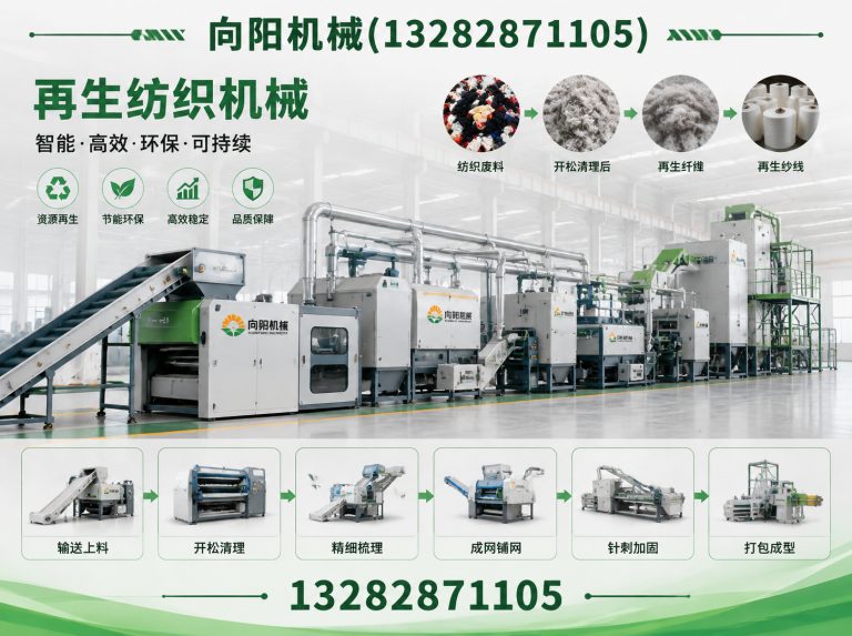 河池全自动打包机展示图